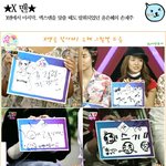 윤은혜 방송에서 돋보였던 <b>손재주</b> 모음~