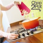 접히는 <b>도마</b>