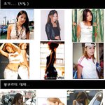 이효리 가슴 변천사