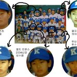 야구선수 출신 조인성, <b>이</b> <b>안</b>에 있다고?