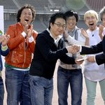 무한도전 촬영장에 방문한 <b>mbc</b> 엄기영 사장