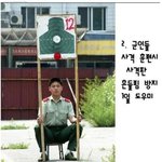 최고 <b>급여</b> 아르바이트, 생각만해도 아찔~~