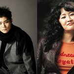 아름다운 duet을 함께 한 男 과 女