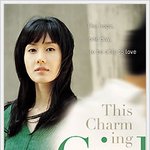 [여자，정혜] 김지수 주연의 영화 ‘여자,정혜’ 그녀가 베를린에...