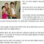 [춘자] 춘자 동생은 춘심, '꼬마 춘자걸' <b>투입</b>