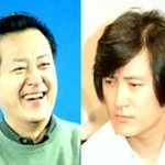 노주현 젊었을적