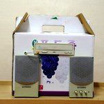 종이로 만든 <b>오우</b>디오