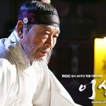 [<b>이산</b>] 카리스마 할부지 영조 , 돌아가셨구나~ㅠㅠ