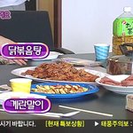 역시 아이돌다운 발상! ss501 <b>정민이</b>의 밥상