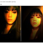 김옥빈, 데뷔 전 <b>눈물</b> <b>셀카</b>