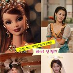 김원희가 <b>원조</b>바비 인형이 따로 없다는 증거