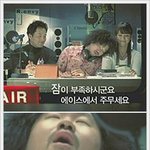[에이스침대] 지상렬 "효리 어깨 기대… 소원풀었어"