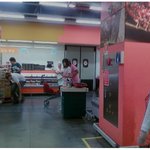 '우결' 출연한다던 <b>이현지</b>! 마트에 어떤 남자랑 왔네~