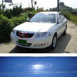 <b>르노</b>삼성자동차 엠블럼의 비밀?!