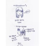 [우울하고도 <b>단정</b>한] 여고생 머리묶기세계 !!