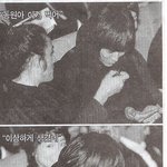 강동원 시상식 때, <b>최민수</b>가 준 게 뭐길래..