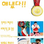 금빛 <b>후예</b>들...그리고 금빛 윙크의 세레모니...