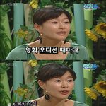 오디션에서  100% 합격한 춤을 보여준 예지원!