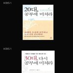 어쩌라고............