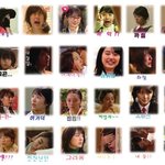 완소으네표정 28종<b>세트</b>~~~!! 윤은혜 엽기 28종<b>세트</b>