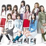 ‘소녀시대’ 멤버 될 뻔 했던, <b>이연희</b> 소녀시대 됐다면 ...??