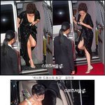 레드카펫 여배우 노출 아찔 <b>촬영</b>포토