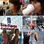 성유리 친구싸이에서 <b>평소</b>모습