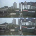 중국의 후룸라이드