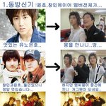 <b>엠씨</b>몽과 함께라면 크로스~!