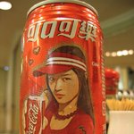 한류남녀지존 전지현 코카<b>콜라</b> vs <b>비</b> 펩시<b>콜라</b>