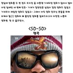 <b>올</b> <b>여름</b>, 어떤 영화를 볼까?