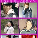 막대<b>사탕</b> 먹는 스타들