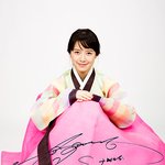 구혜선, 한복입고 <b>추석인사</b>~