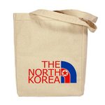 노스페이스는 이제 <b>저리</b>가라!!