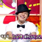 김신영ㅋㅋㅋ권지용과 같은 옷입고 결혼식 <b>참석</b>ㅋ