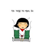 [<b>무뇌</b>아] 지하철에서 생긴일