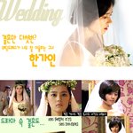 웨딩드레스가 잘 어울리는 한가인~^_^환상적인 <b>자태</b>!