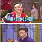 박태환 선수 옆에 앉았던 장미란 선수, "<b>태환</b>아, 좀 앞으로 가"