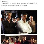 3년 만에 돌아온 <오션스> 시리즈 총<b>복습</b>