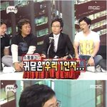 [<b>무도</b>] 은근 슬쩍 자막으로 사회 비판 ㅋㅋ