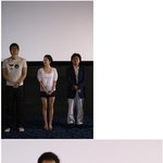 송혜교 <b>황진이</b> 무대인사 직찍, 시원한 핫팬츠
