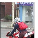 카리스마 넘치는 교복 <b>라이더</b>