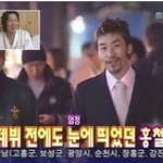 4<b>차원</b> 쿨케이-돌아이 노홍철 역시 둘이 친구였구나!~