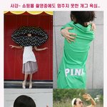 <b>사강</b> 개그 본능...사진에서 나타나~
