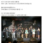 영화<고사><b>호러</b>파티,킹왕짱연예인 총출동 ㄷㄷㄷ..