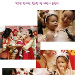 개그맨 황마담 황승환 딸 <b>세빈</b> 돌잔치 직찍