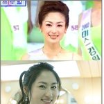 하늘이시여 ‘문옥’, 미스코리아 시절에는?