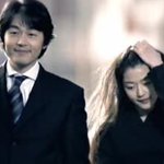 <b>청하</b>의 과거