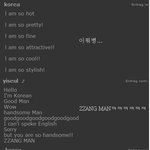 '유도 훈남' <b>루드비히</b> 파이셔 홈피에 울나라사람들 흔적;