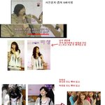 <b>이수영</b>한테 옷뺏긴 장나라 박경림